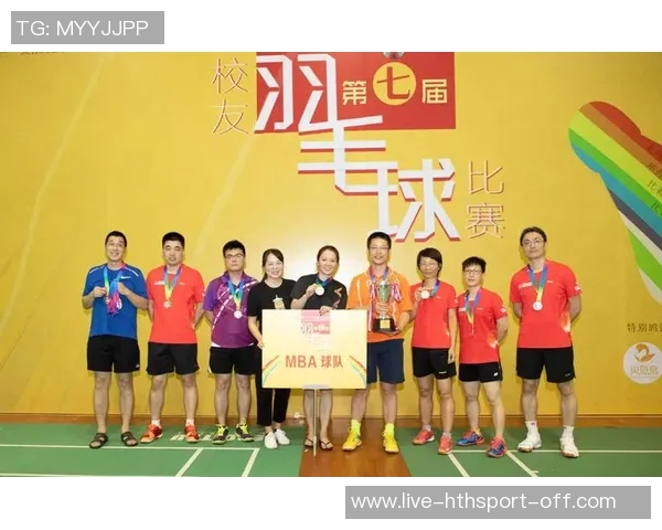 北京羽毛球队在联赛中的速度优势与战术分析MBA